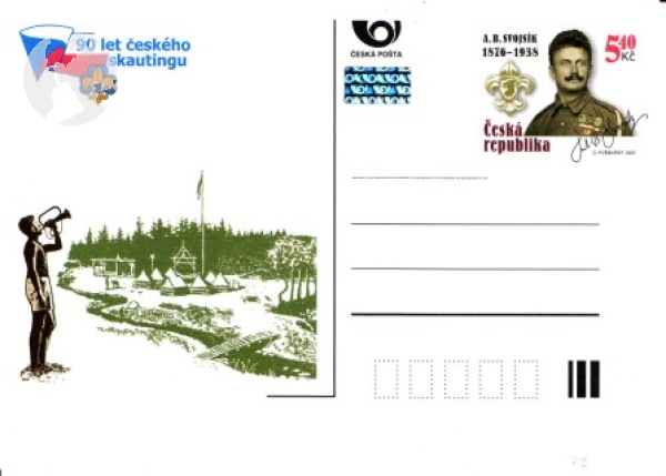 CDV 072 ** - 2002